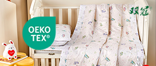 扬州双冠家居用品有限公司