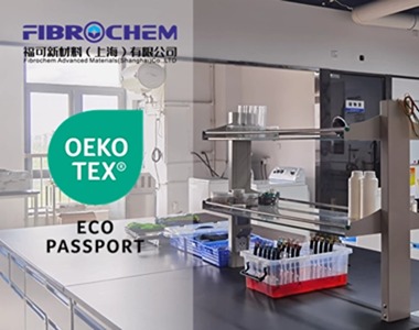 祝贺上海福可无氟防水防油剂荣获OEKO-TEX® ECO PASSPORT认证！
