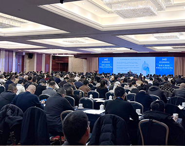 海恩斯坦亮相2026年轻工外贸发展年会，以国际检测服务助力行业高质量发展